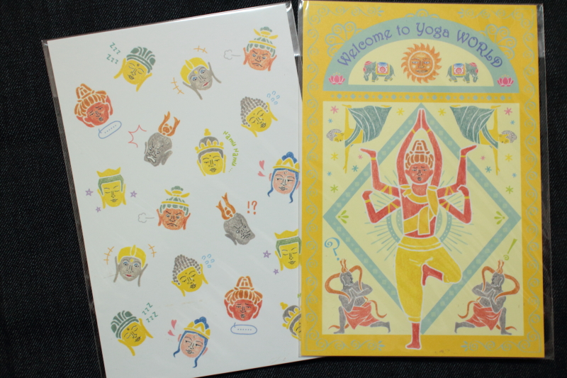 f:id:polepole103:20170430214945j:plain