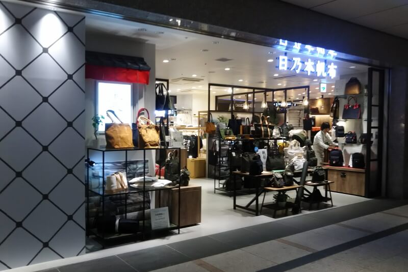 f:id:polepole103:20170607203033j:plain f:id:polepole103:20170607203033j:plain