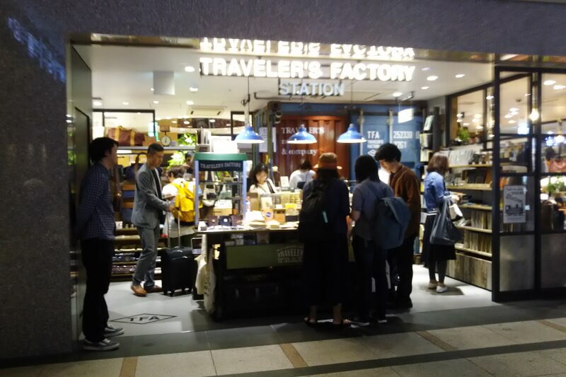 f:id:polepole103:20170607203102j:plain f:id:polepole103:20170607203102j:plain