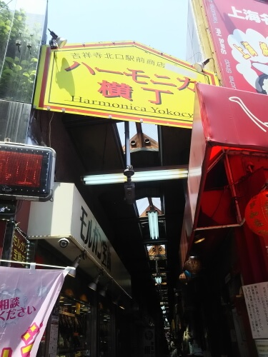 f:id:polepole103:20170623222602j:plain