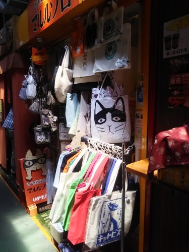 f:id:polepole103:20170623222813j:plain