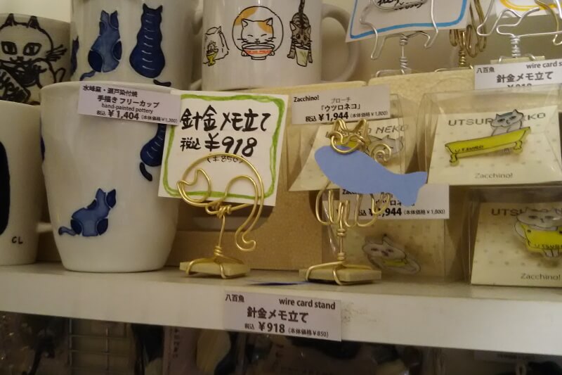 f:id:polepole103:20170623222902j:plain