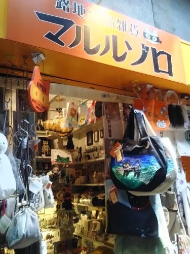 f:id:polepole103:20170623223711j:plain