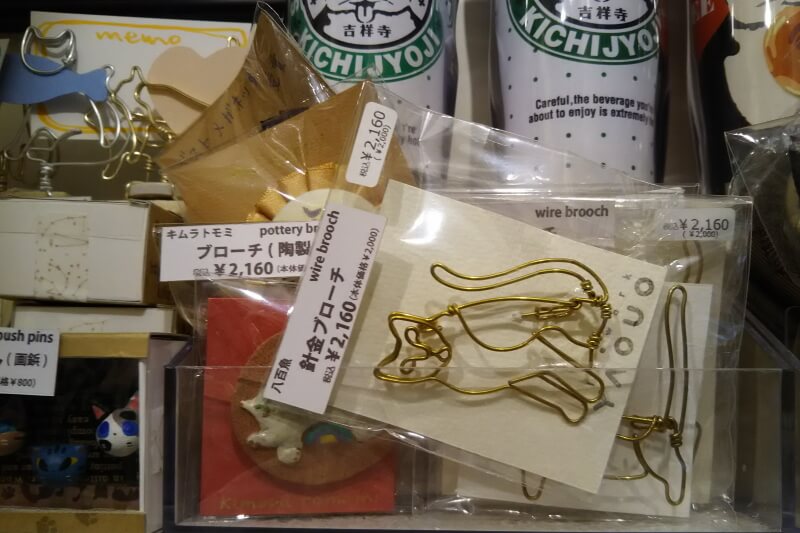 f:id:polepole103:20170623224020j:plain