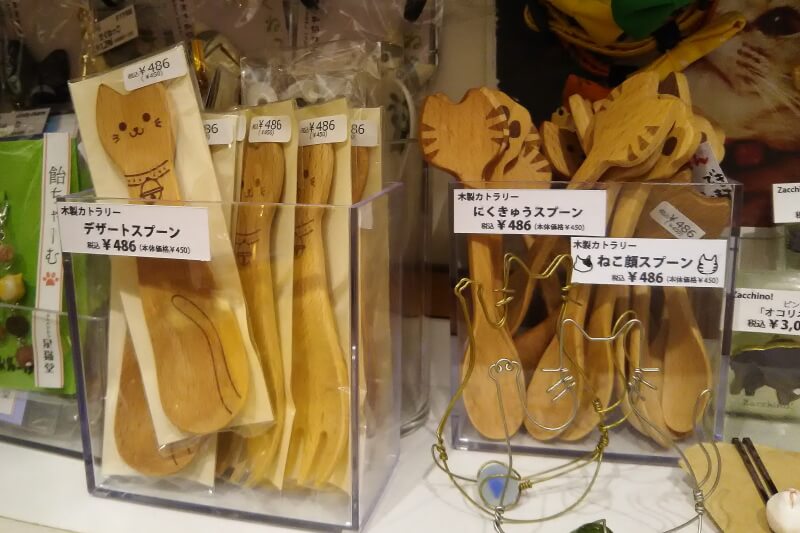 f:id:polepole103:20170623224031j:plain