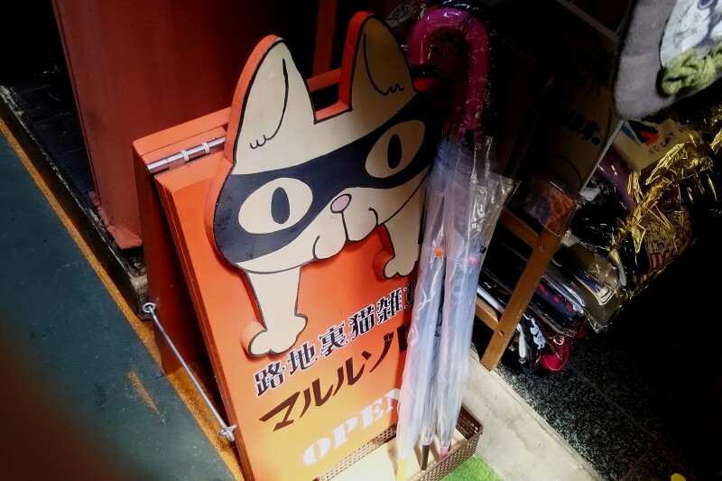 f:id:polepole103:20170623224101j:plain