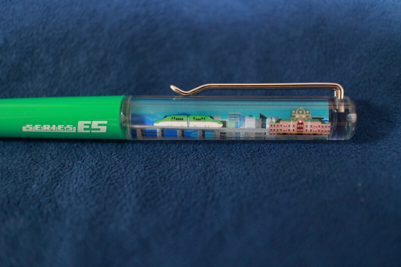 f:id:polepole103:20170716215744j:plain