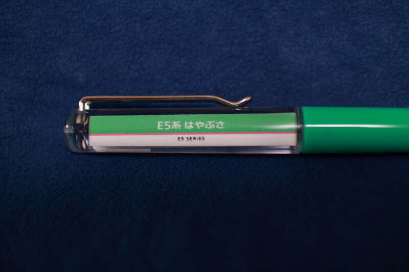 f:id:polepole103:20170716220346j:plain