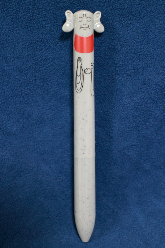 f:id:polepole103:20170716220659j:plain