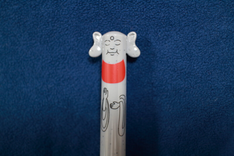 f:id:polepole103:20170716220719j:plain