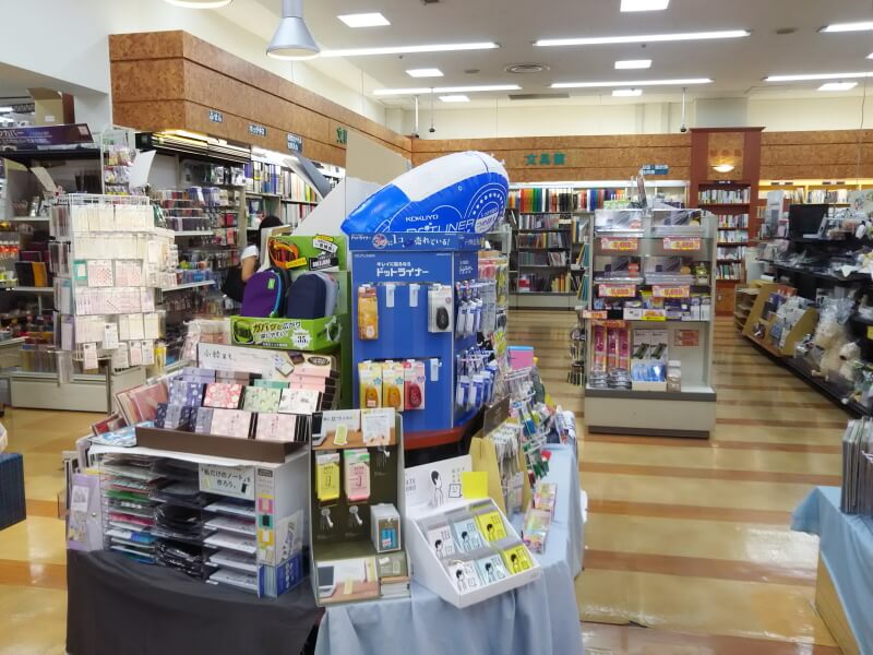飛行機に乗る前に文房具探索 文教堂書店 浜松町店 気分はポレポレ 飛行機に乗る前に文房具探索 文教堂書店 浜松町店 気分はポレポレ