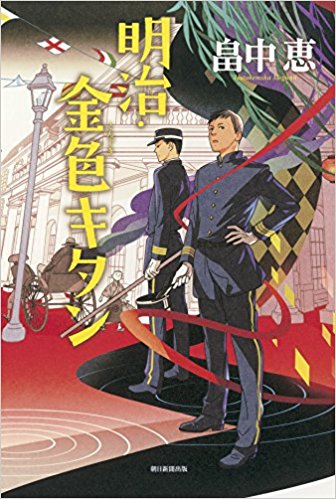 f:id:polepole103:20170905212643j:plain f:id:polepole103:20170905212643j:plain