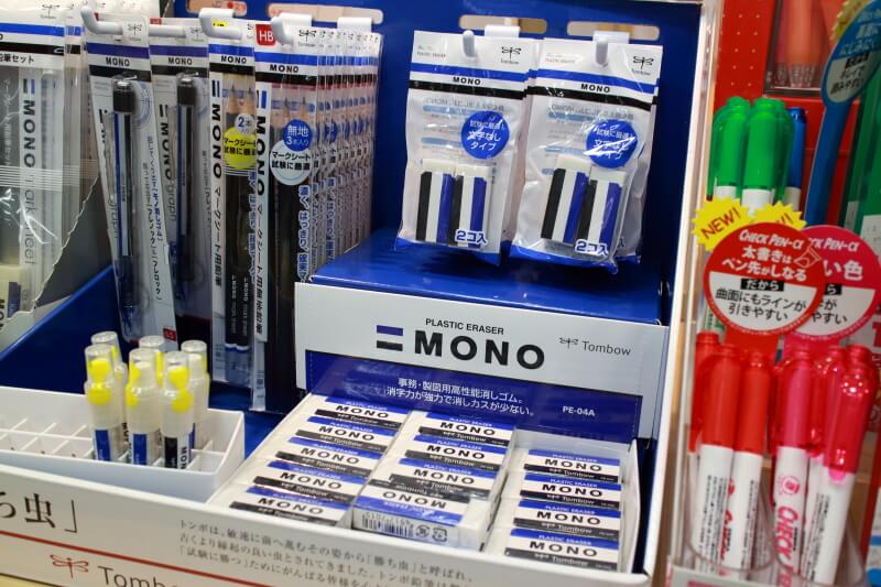 f:id:polepole103:20170914060255j:plain