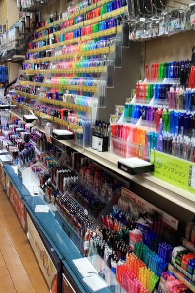 f:id:polepole103:20170914060322j:plain