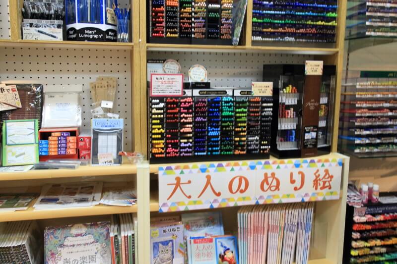 f:id:polepole103:20170914060339j:plain