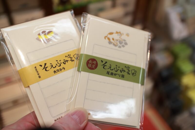 f:id:polepole103:20170914060424j:plain