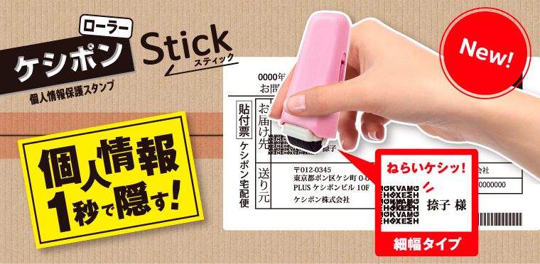 f:id:polepole103:20170926205907j:plain f:id:polepole103:20170926205907j:plain