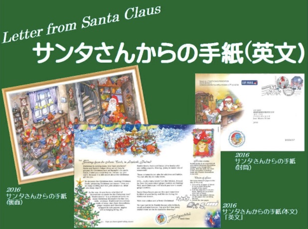 f:id:polepole103:20171023174953j:plain