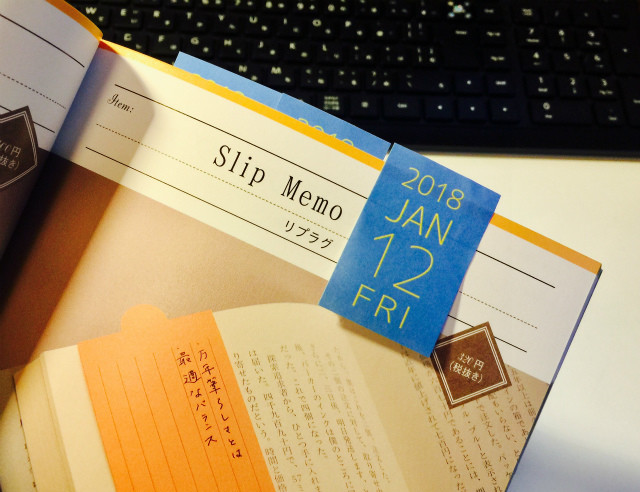 f:id:polepole103:20171118223831j:plain