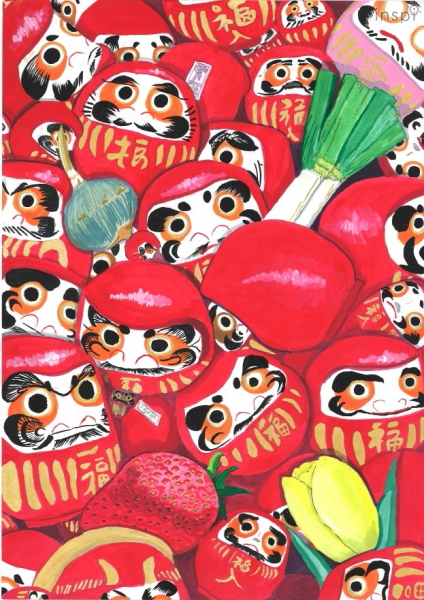 f:id:polepole103:20171119183000j:plain