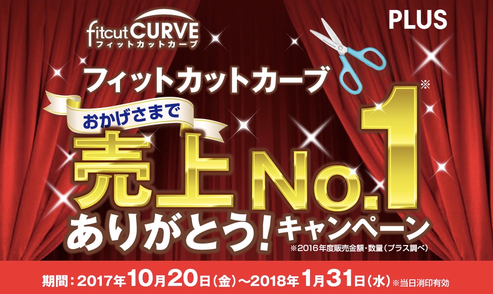 f:id:polepole103:20171119191125j:plain f:id:polepole103:20171119191125j:plain