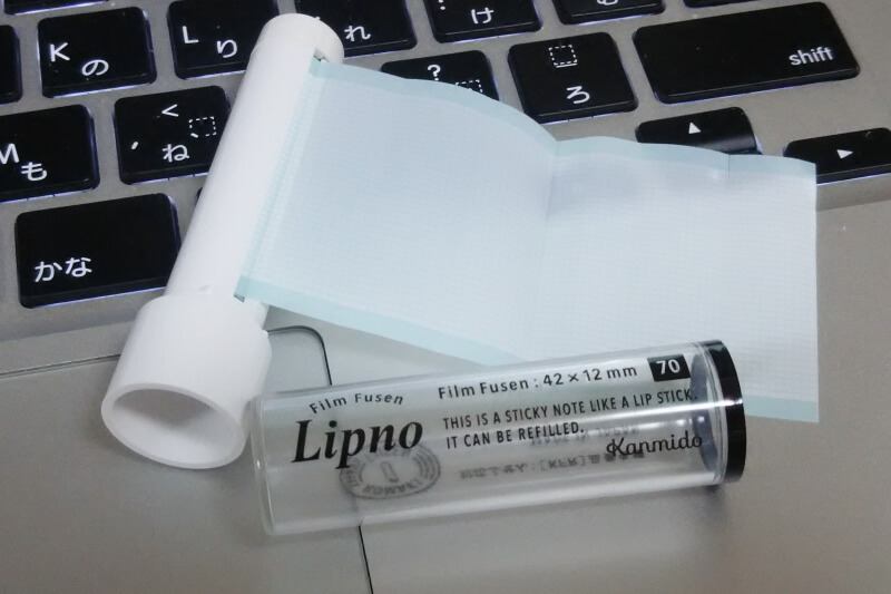 f:id:polepole103:20171205220839j:plain