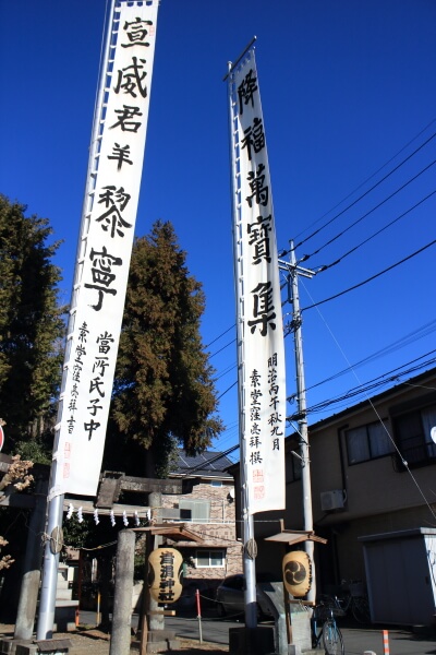 f:id:polepole103:20180102074204j:plain