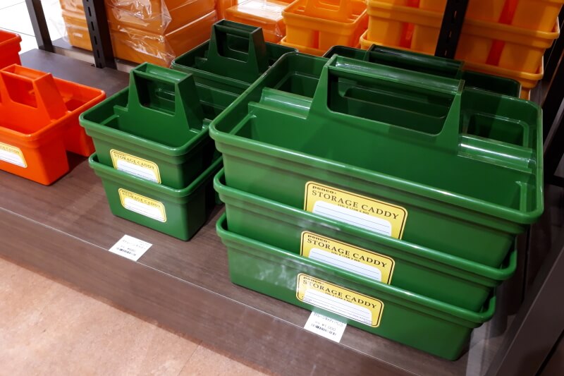 f:id:polepole103:20180130195130j:plain