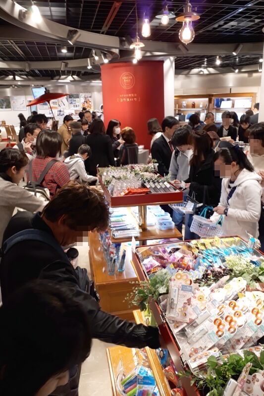 f:id:polepole103:20180331071613j:plain