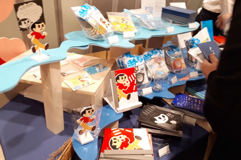 f:id:polepole103:20180331071736j:plain