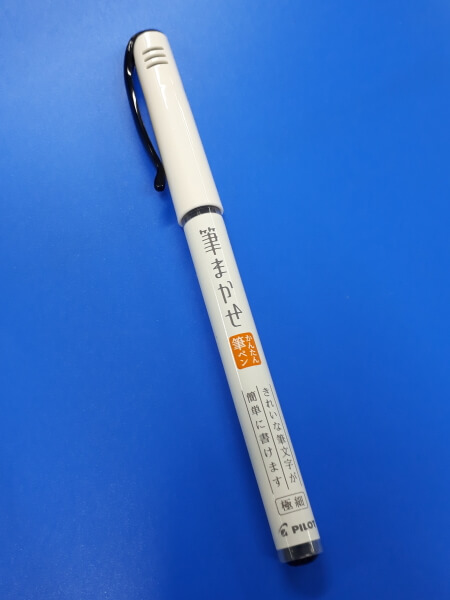 f:id:polepole103:20180426212411j:plain