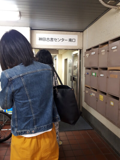 f:id:polepole103:20180430212658j:plain