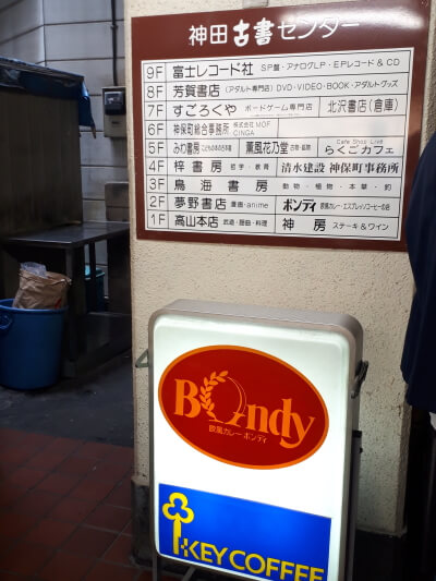 f:id:polepole103:20180430213558j:plain