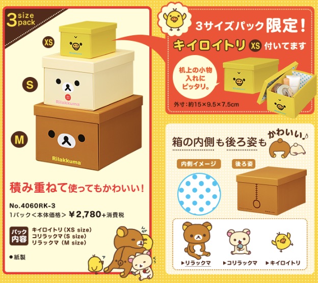 f:id:polepole103:20180512210037j:plain