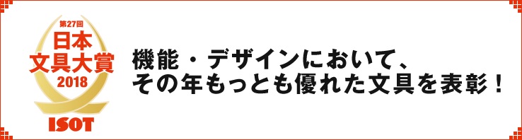 f:id:polepole103:20180523213606j:plain