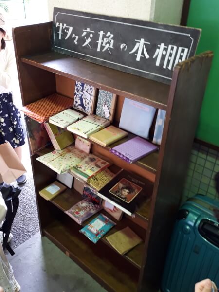 f:id:polepole103:20180526152153j:plain