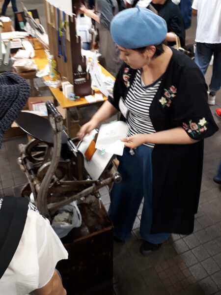 f:id:polepole103:20180526152715j:plain f:id:polepole103:20180526152715j:plain