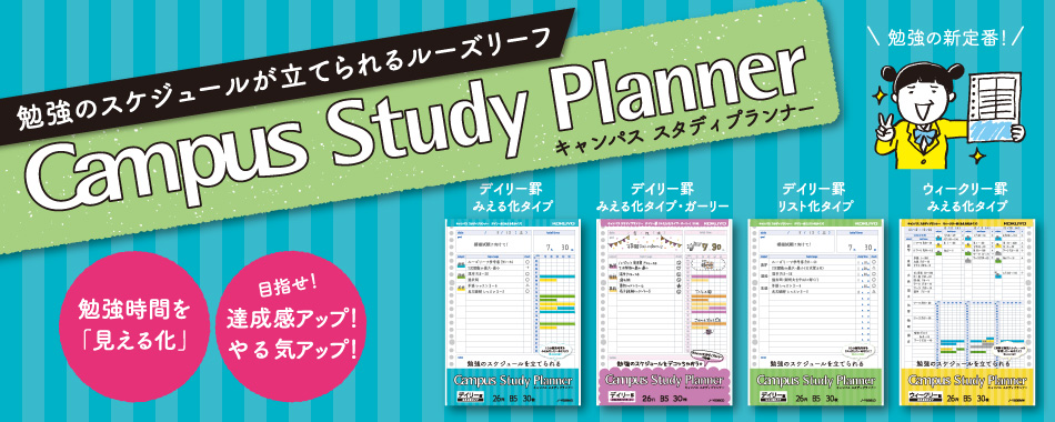 f:id:polepole103:20180531055358j:plain f:id:polepole103:20180531055358j:plain