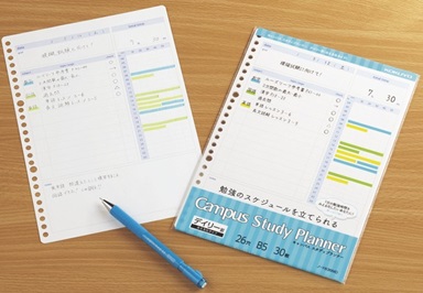 f:id:polepole103:20180531055415j:plain f:id:polepole103:20180531055415j:plain