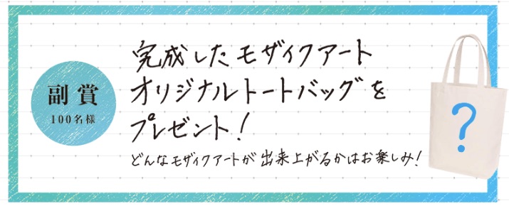 f:id:polepole103:20180603121953j:plain