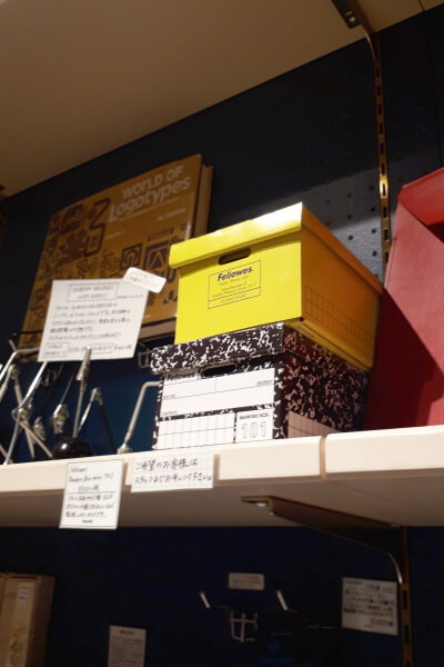 f:id:polepole103:20180607213419j:plain f:id:polepole103:20180607213419j:plain