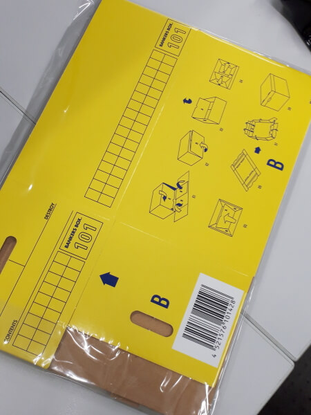 f:id:polepole103:20180608200901j:plain f:id:polepole103:20180608200901j:plain