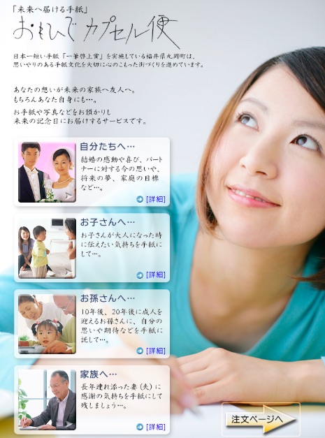 f:id:polepole103:20180722165845j:plain