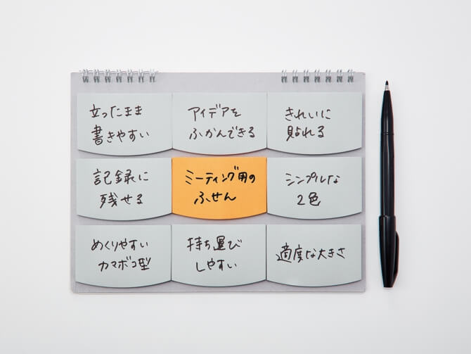 f:id:polepole103:20180918212252j:plain