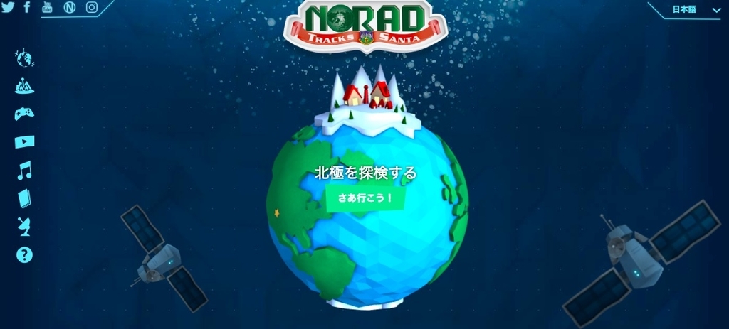 f:id:polepole103:20181208181704j:plain f:id:polepole103:20181208181704j:plain
