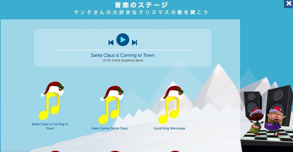 f:id:polepole103:20181208182230j:plain f:id:polepole103:20181208182230j:plain