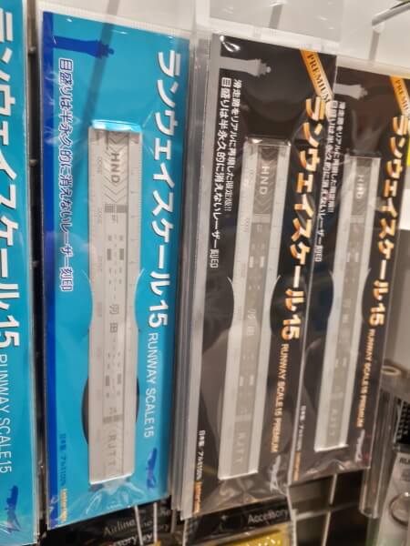 f:id:polepole103:20190113155652j:plain