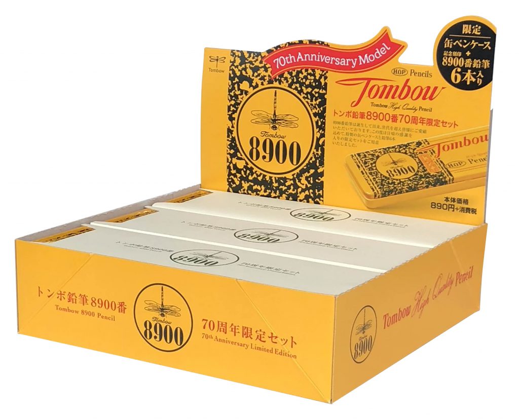 f:id:polepole103:20190114212958j:plain