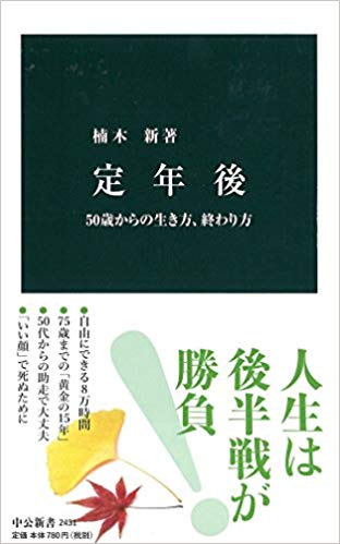 f:id:polepole103:20190116063236j:plain f:id:polepole103:20190116063236j:plain