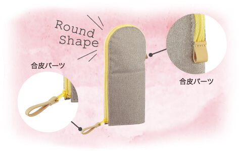 f:id:polepole103:20190220214856j:plain